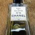0018-Nước hoa nữ-Chanel No19 EDT splash 118ml1