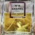 0025-Nước hoa-Chanel No19 Voile Parfume Refreshing Body Mist 75ml3