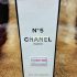 0026-Nước hoa-Chanel No5 EDT Recharge Refill 50ml0