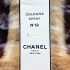 0028-Nước hoa-Chanel No19 Cologne spray 50ml0