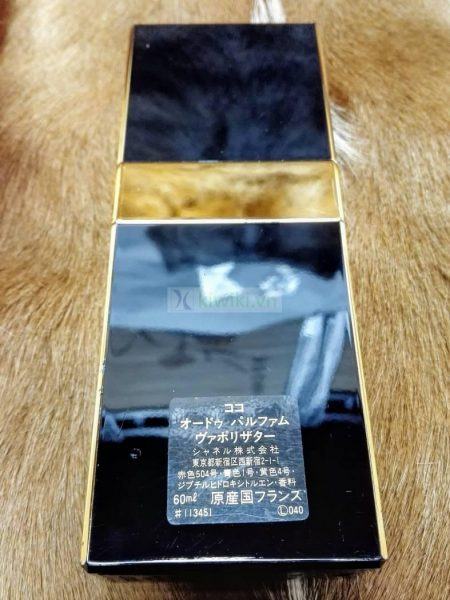 0040-Nước hoa-Coco Chanel EDP Recharge Refill 60ml0