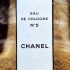 0047-Nước hoa-Chanel No5 Eau de Cologne splash 60ml0