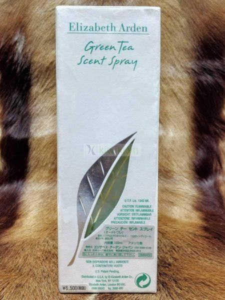 0113-Nước hoa-Elizabeth Arden Green tea Scent spray 100ml1
