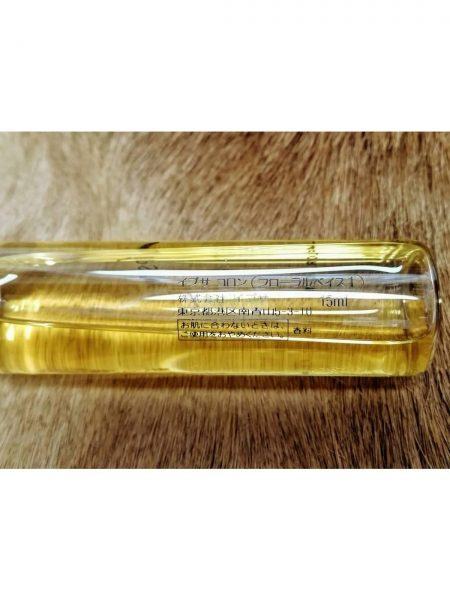 0184-Nước hoa-IPSA Floral 1 perfume 15ml1