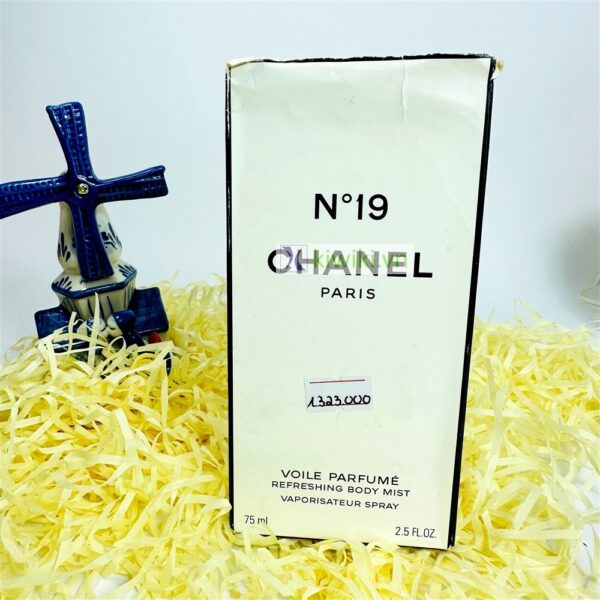 0025-CHANEL No 19 Voile Parfume Refreshing Body Mist 75ml-Nước hoa nữ-Đã sử dụng8
