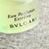0258-Bvlgari Eau parfumee Extreme 5ml-Nước hoa nữ-Đã sử dụng1