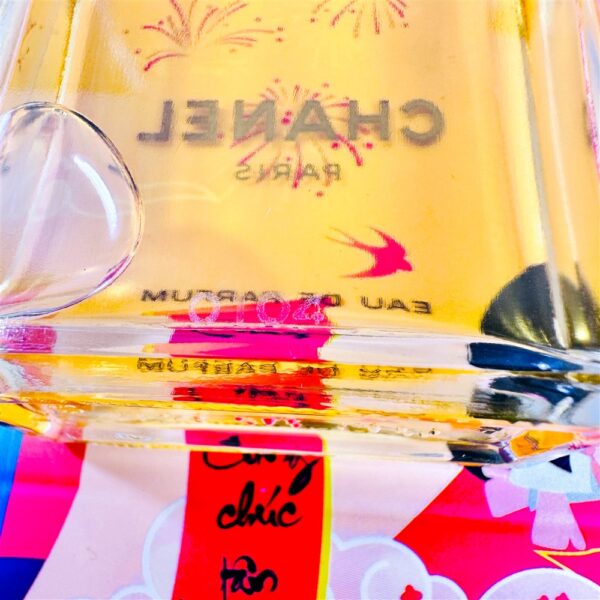 0032-CHANEL Cristalle Eau de Parfum splash 75ml-Nước hoa nữ-Chưa sử dụng3
