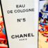 0081-CHANEL No 5 Eau de Cologne splash 118ml-Nước hoa nữ-Chưa sử dụng/fullbox4