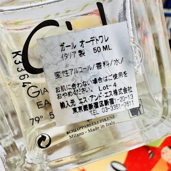 0162-Gian Marco Venturi Girl perfume EDT 50ml-Nước hoa nữ-Đã sử dụng2