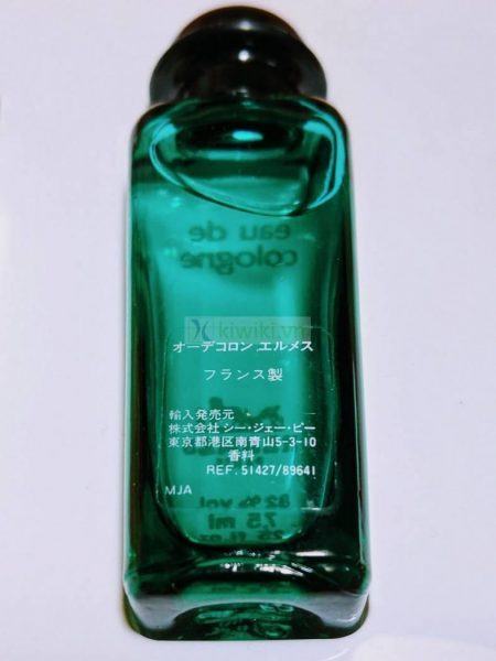 0608-Nước hoa-Hermes perfumes gift set (2×7.5ml_1x7ml_1x10ml)13