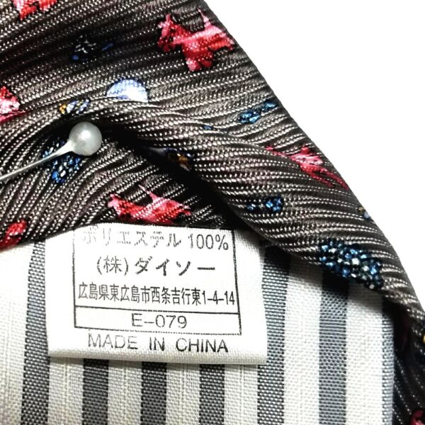 1211-Caravat/cà vạt nam-D’s Brand Polyester Tie5
