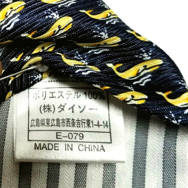 1210-Caravat/Cà vạt nam-D’s Brand Polyester Tie-Mới/chưa sử dụng5