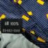 1187-Caravat/Cà vạt nam-Lordgent Japan Silk Tie-Khá mới5