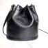 1361-Túi đeo vai-BURBERRYS bucket leather bag5