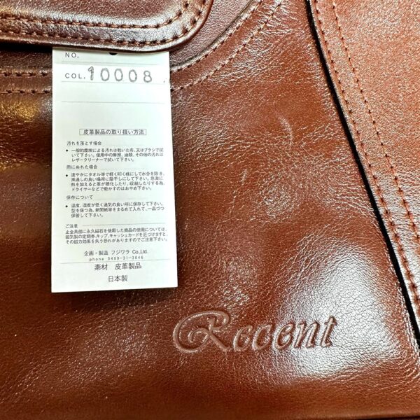 1438-Túi xách tay-FUJIWARA Recent leather handbag14