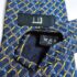 1167-Caravat/Cà vạt nam-DUNHILL Italy silk tie-Gần như mới6