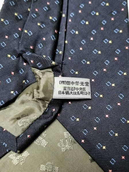 1206-Caravat-Renoma Uniform Prestige Tie6