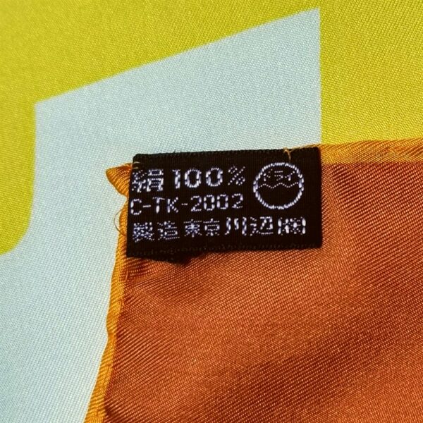 1053-Khăn lụa vuông-Pierre Cardin yellow scarf (~78cm x 78cm)-Khá mới4