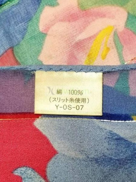1082-Khăn-Japan floral scarf (~88cm x 88cm)3