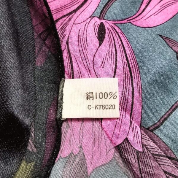 1084-Khăn lụa vuông-Hardy Amies silk scarf (~77cm x 77cm)-Gần như mới4