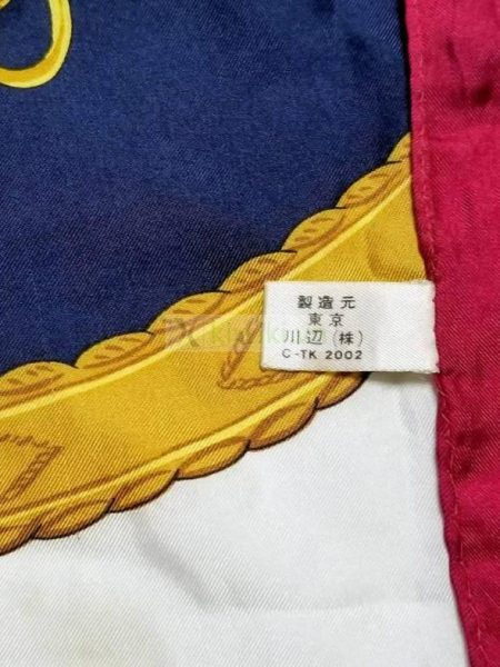 1087-Khăn-Japan silk scarf (~77cm x 77cm)3