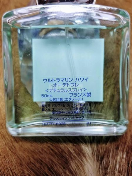 0423-Nước hoa-Givenchy Insense Ultramarine Hawaii EDT spray 50ml4
