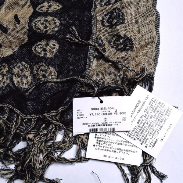 1121-Khăn dài nam/nữ-Skull pattern scarf (~180 x 60cm)-Mới/chưa sử dụng3