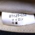 1363-Túi xách tay-Burberry Blue label tote bag10