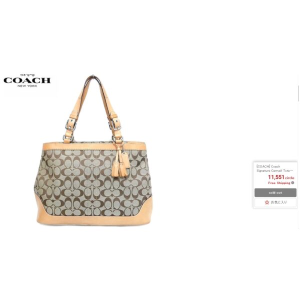 1474-Túi xách tay-COACH Signature Carrier tote bag-Khá mới17