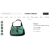 1491-Túi xách tay-GUCCI Jackie turquoise handbag-Đã sử dụng23