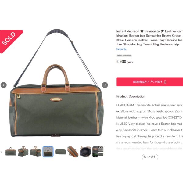 1427-Túi du lịch-SAMSONITE vintage travel bag-Khá mới12