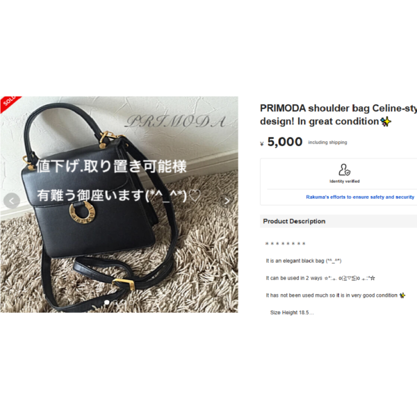 1419-Túi xách tay/đeo chéo-PRIMODA synthetic leather crossbody/handbag-Như mới7