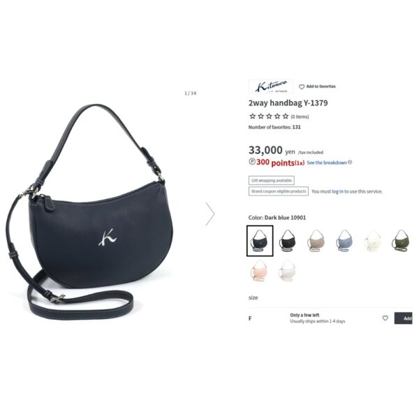 1432-Túi xách tay-KITAMURA all leather hobo bag-Gần như mới10