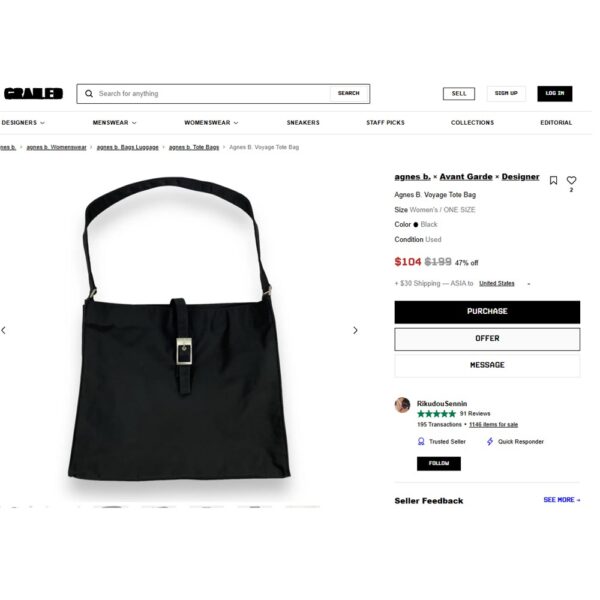 1575-Túi đeo chéo-AGNES B Japan nylon crossbody bag-Đã sử dụng/Khá mới7