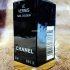 2200-Sơn móng tay-CHANEL Le Vernis Nail colour Pulsar 13ml1