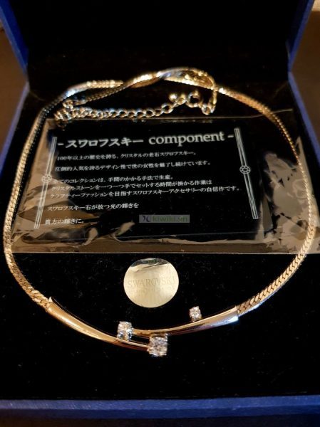 0869-Dây chuyền nữ-Swarovski component necklace5