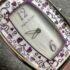 1883-Đồng hồ nữ-Paris Hilton women’s watch4