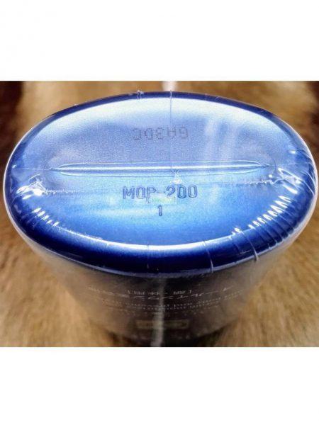 2232-Dưỡng da nam-DHC Men Skincare Q10 200ml2