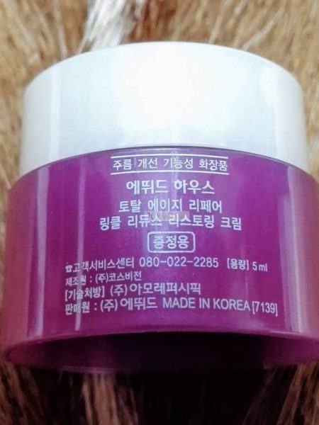 2241-Dưỡng da-Total Age Repair Set Made in Korea11