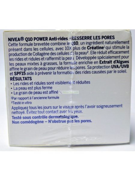 2247-Kem dưỡng da-NIVEA Q10 Power day cream 50ml5
