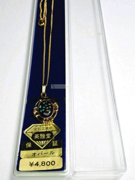 0866-Dây chuyền nữ-Gold plated necklace4