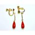 0922-Bông tai-Red coral earrings0