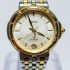 1981-Đồng hồ nữ-Seiko Asterisk women’s watch1