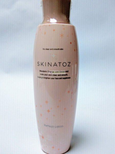2251-Kem dưỡng da-SKINATOZ 200ml Made in Japan0