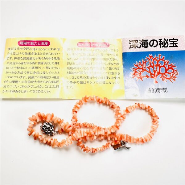 0593-Dây chuyền nữ-Japan Pink Coral deep sea necklace-Mới/chưa sử dụng6