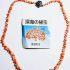 0593-Dây chuyền nữ-Pink coral deep sea necklace0