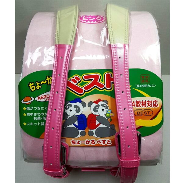 4115-Cặp chống gù Nhật Bản RANDSEL Matsuda-Randoseru school bag2