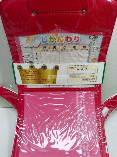 4114-Cặp chống gù Nhật Bản RANDSEL Matsuda-Randoseru school bag10