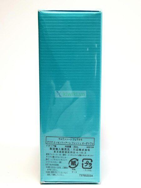 2920-Nước hoa nam-SALVATORE FERRAGAMO Acqua Essenziale EDT spray 30ml1