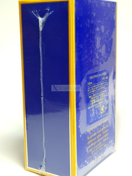 2922-Nước hoa nam-Givenchy Insense Ultramarine 100ml EDT Spray2